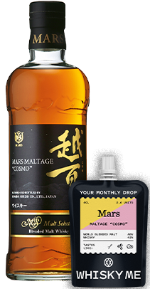Mars | Maltage 